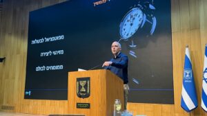 Read more about the article צעד אחד קדימה