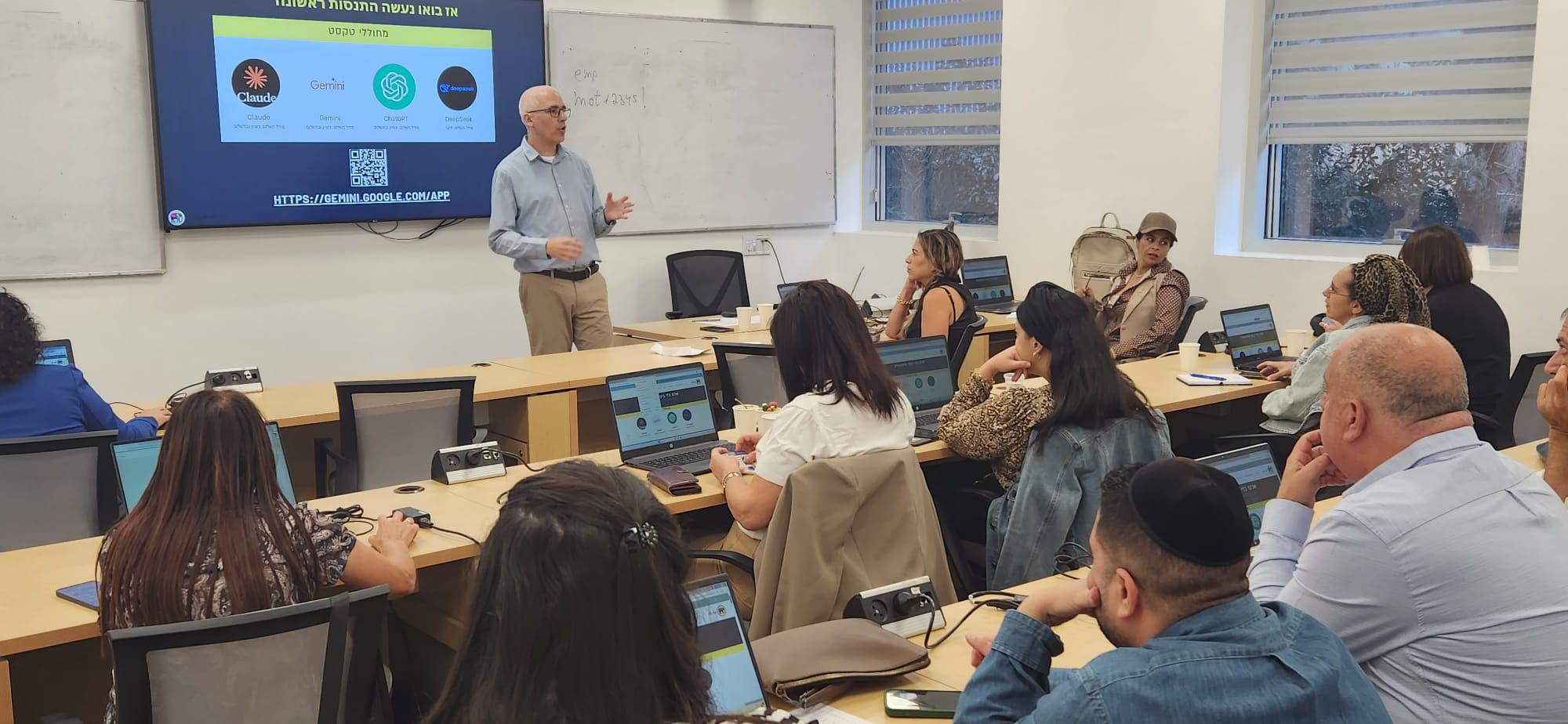 Read more about the article אל תסתנוור